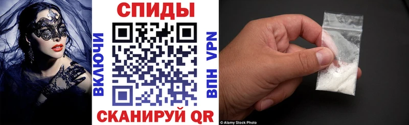 АМФЕТАМИН 97%  hydra онион  Пучеж  купить  сайты 