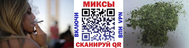 БУТИРАТ бутик  Пучеж 