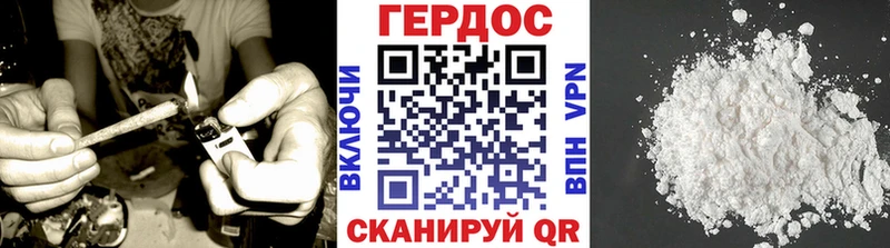 кракен как зайти  Пучеж  Героин афганец  как найти закладки 