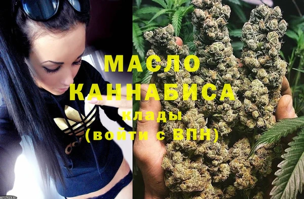 прущая мука Магас