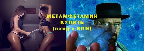 прущая мука Магас