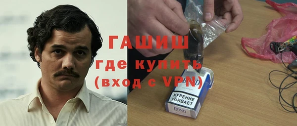 ECSTASY Майский