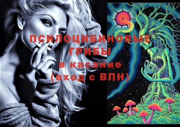 меф Магадан