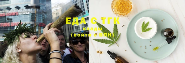 ECSTASY Майский