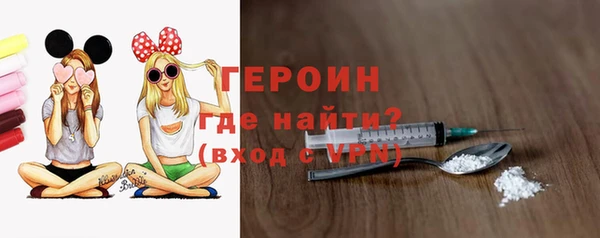 ECSTASY Майский