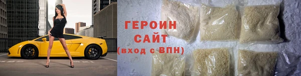 прущая мука Магас