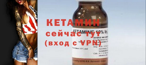 jwh Липки