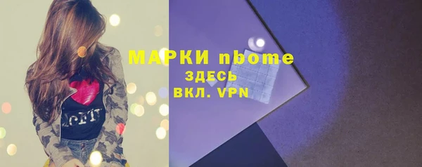 каннабис Лиски