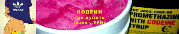 меф Магадан