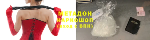 каннабис Лиски