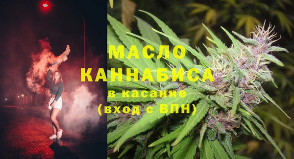 прущая мука Магас