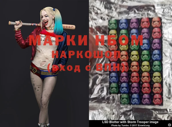 jwh Липки