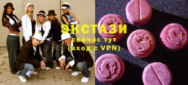 каннабис Лиски