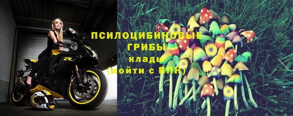 jwh Липки