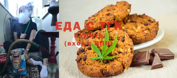 ECSTASY Майский