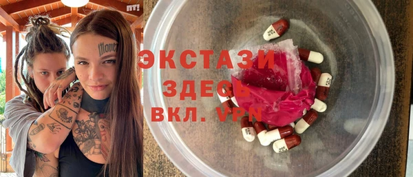 каннабис Лиски