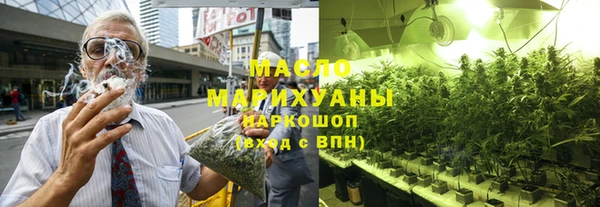 каннабис Лиски
