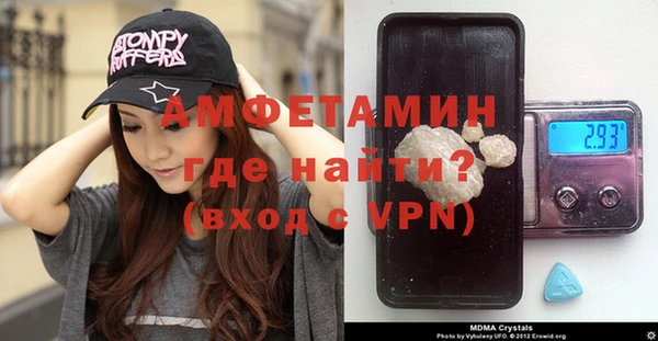 каннабис Лиски