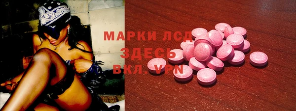 jwh Липки