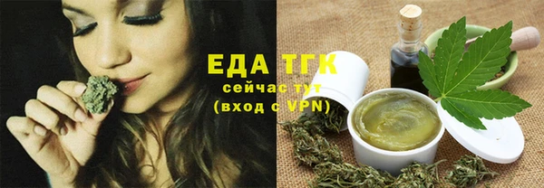apvp Шали