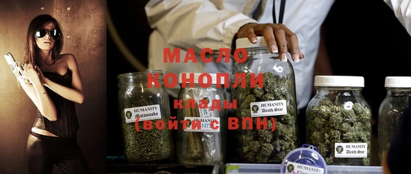 герыч Лихославль