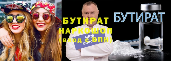 jwh Липки