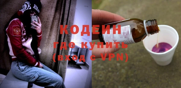 меф Магадан
