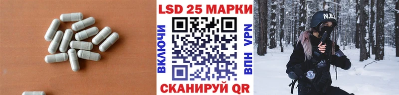 ЛСД экстази ecstasy Пучеж