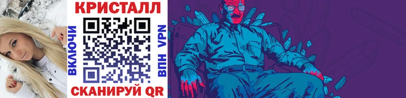 где купить наркоту  Пучеж  Метамфетамин винт 