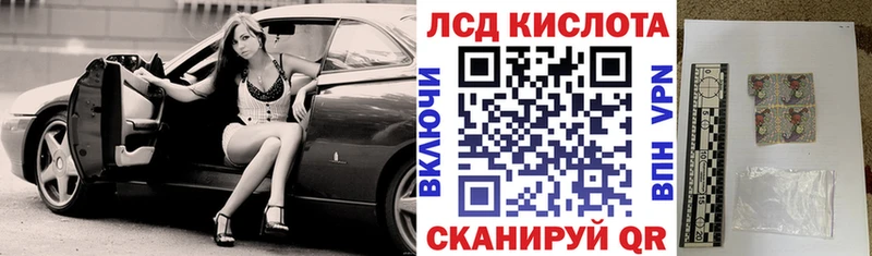 Марки N-bome 1,8мг  купить   Пучеж 